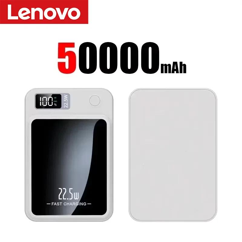 Lenovo 500000mAh Kabellose Magnetische Powerbank 22.5w Super Schnellladefunktion Tragbare Externe Akku-Bank Für Iphone Samsung