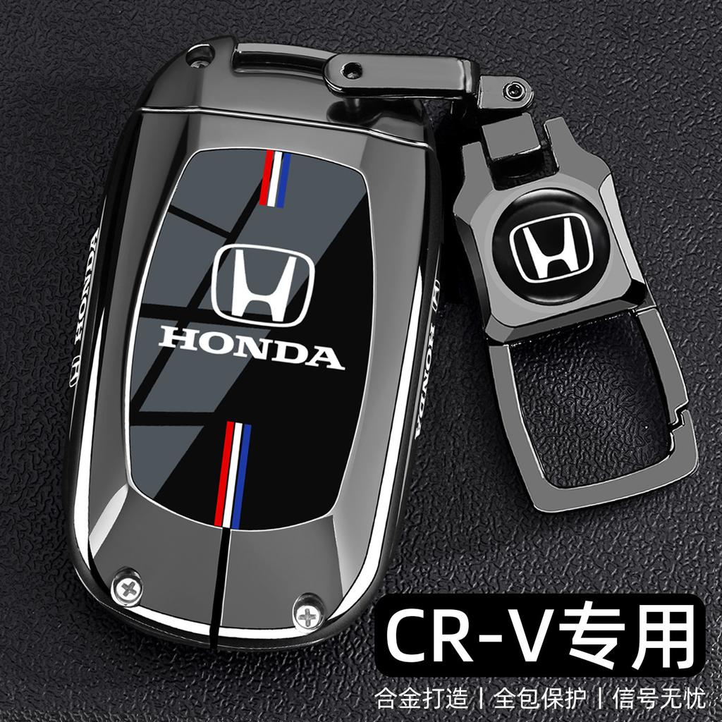 AAALI1 Dongfeng Honda CRV Key Set 2026 New CRV Special Honor Edition Fengshang 24/25 Car Full Package Shell Buckle