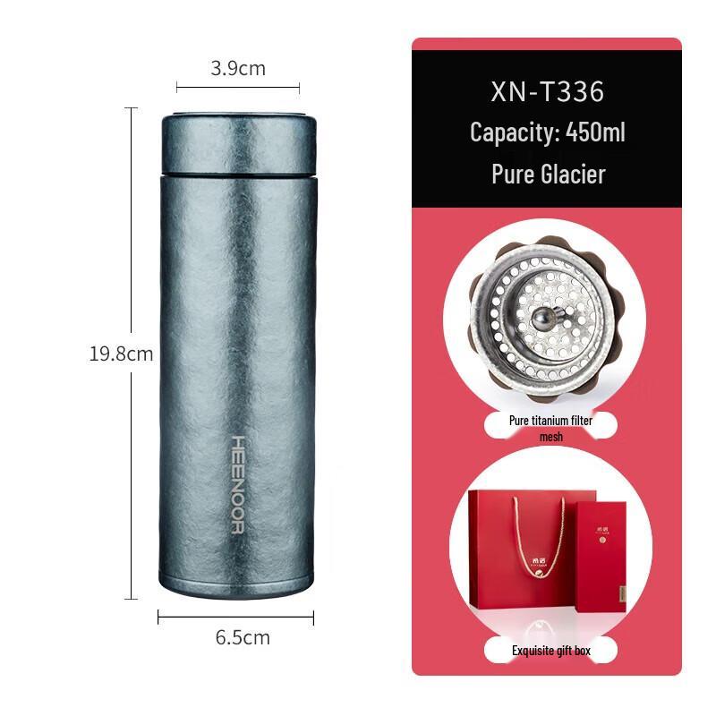 HEENOOR Pure Titanium Insulated Tea Bottle
