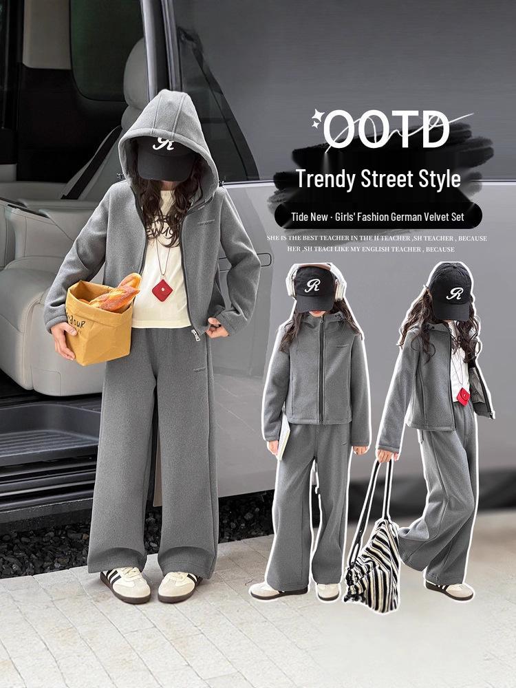 Ensemble Sweat à capuche doublé polaire et pantalon de survêtement pour filles - Style hiver 2025