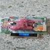 Children's Electric Dinosaur Bubble Machine Automatic Bubble Blowing 100ML