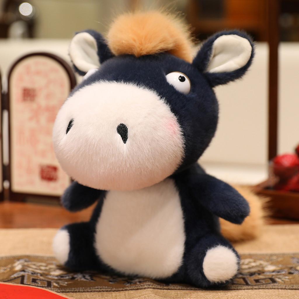 

Zodiac Plush Horse Toy With Soft Pp Cotton For Lunar New Year Gifts 18cm синий