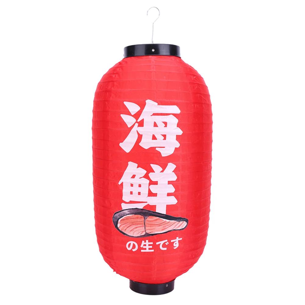 Japanese Style Lanterns 10 inch Traditional Chinese Printing Hanging Lanterns Bistro Ramen Sashimi Sushi Restaurant Decoration