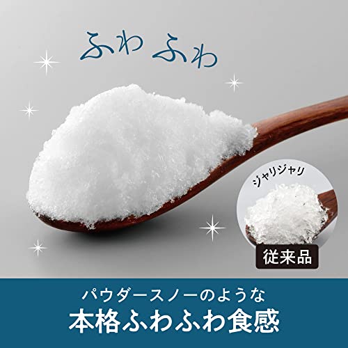 Doshisha IS-FY-20 Shaved Ice Maker, Manual, Fluffy