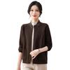 New middle-aged and old women's clothing noble thickened sweater jacket middle-aged mother autumn clothing knitted clothes