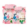 Liby Master Fragrance Laundry Powder