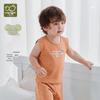 Labi Kinder Sommer Unisex Dehnweste