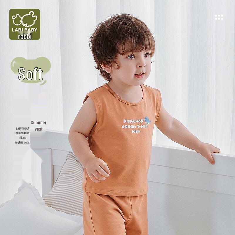 Labi Kids  Summer Unisex Stretchy Vest 120