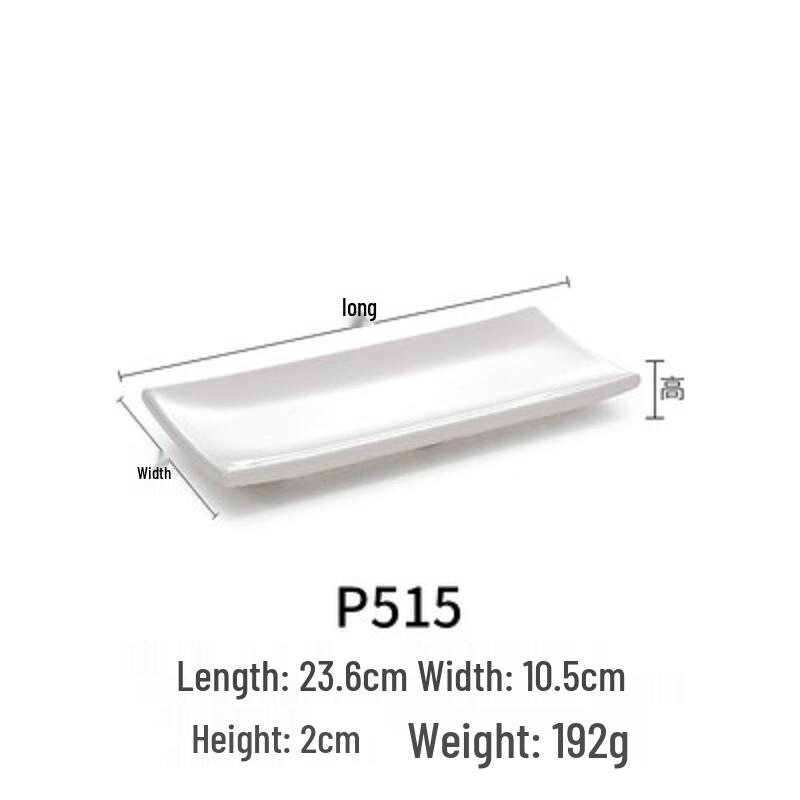 ZISIZ Melamine Rectangular Serving Plate