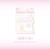 80 Sheets Cute Sweet House Sticky Notes Korean Ins Message Paper Journal DIY Base Material Memo Pad School Stationery