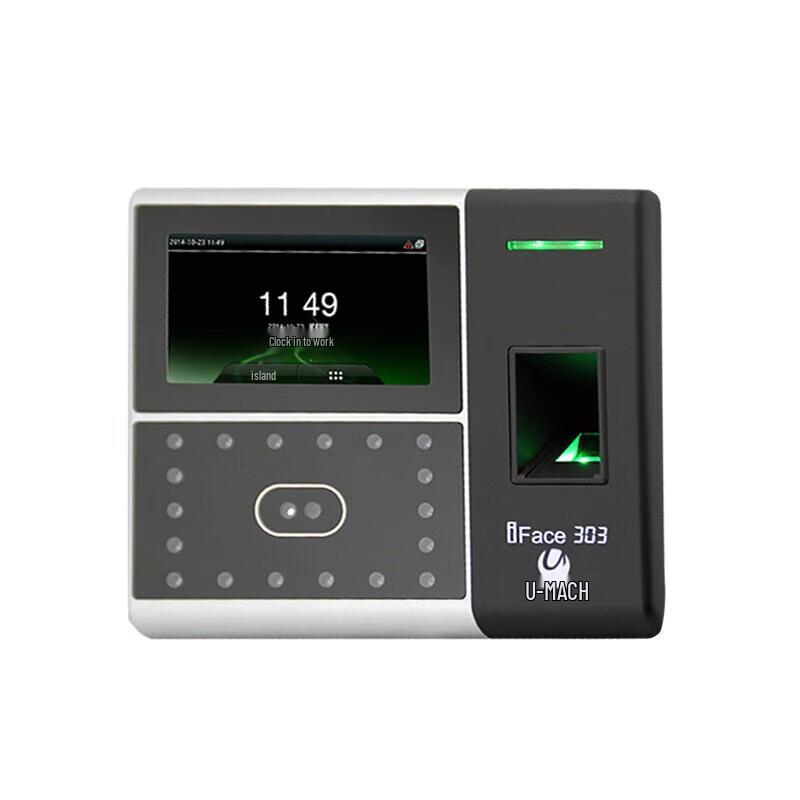 Youmas U-Iface303-BS Fingerprint Time Attendance Machine