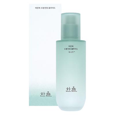 Artemisia Moisture Soothing Fluid 125ml Skóra wrażliwa, trądzik, nawilżający balsam dla dorosłych i młodzieży, podstawowe kosmetyki dla kobiet, 125ml, 1 sztuka