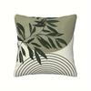 Bohemian Home Decoration Pillowcase, Minimalist Geometric Line Leaf Pattern Design, Soft and Comfortable, Sofa Cushion Cover