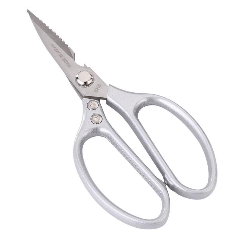 Zhishi Multi-function Kitchen Scissors