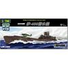[Tomoe Sha] 1/700 World Submarine Series No.17 Japan I-400 Submarine Plastic Model WSC-17 Molded Color