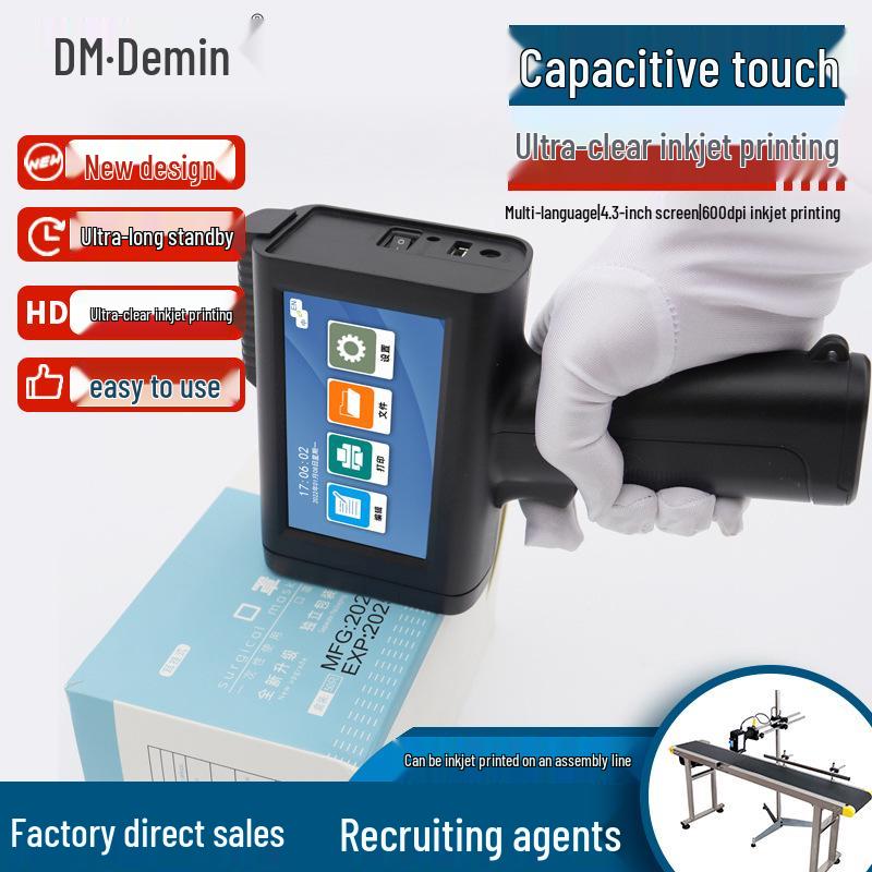 M10 Handheld Inkjet Printer for Date & Batch Number Coding