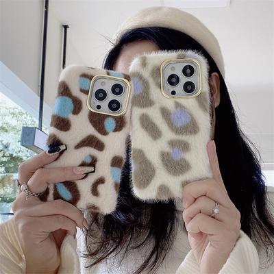 Moskado Fashion Leopard Print Pattern Plush Phone Case For Iphone 14 11 12 13 Pro Max X Xr Xs Max 7 8 14plus Soft Tpu Back Cover