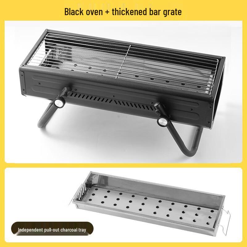 OEING Portable Folding BBQ Grill