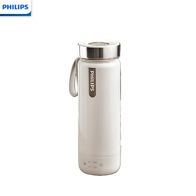 Philips Portable Electric Heating Travel Mug