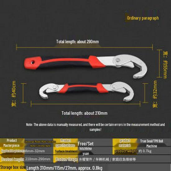 Universal Multi-Function Adjustable Wrench for Large and Small Pipes