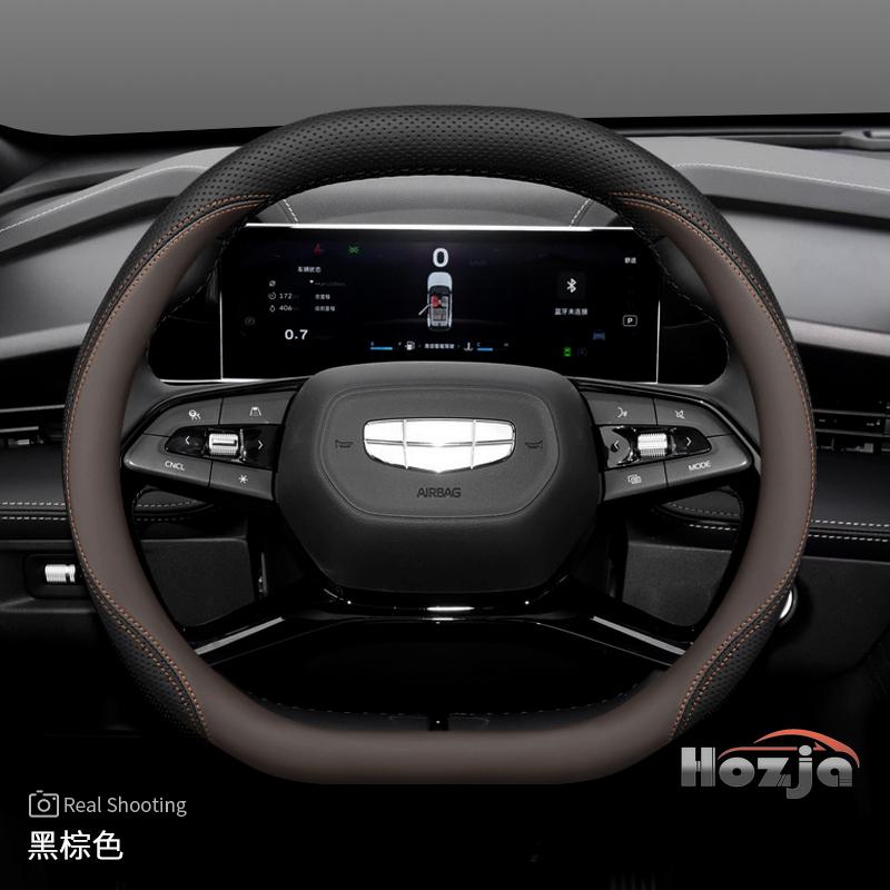 Leather Car Steering Wheel Cover for Geely Coolray Preface Monjaro Starray Emgrand Cityray Boyue L Okovango Accessory 2025 2026