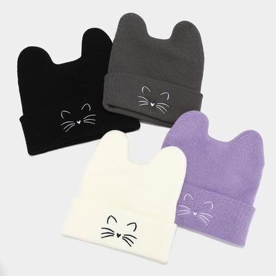 Small Fresh Cute Ears Pointed Knitted Hat Women's College Curly Edge Cat Embroidery Fashion Wool Hat