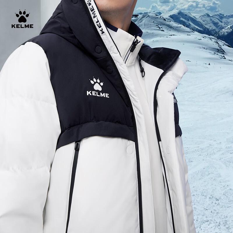 KELME Adult Long Hooded Duck Down Jacket