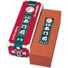 Whetstone Nakato Akamonzen DX (No. 1000) Medium ATI06002