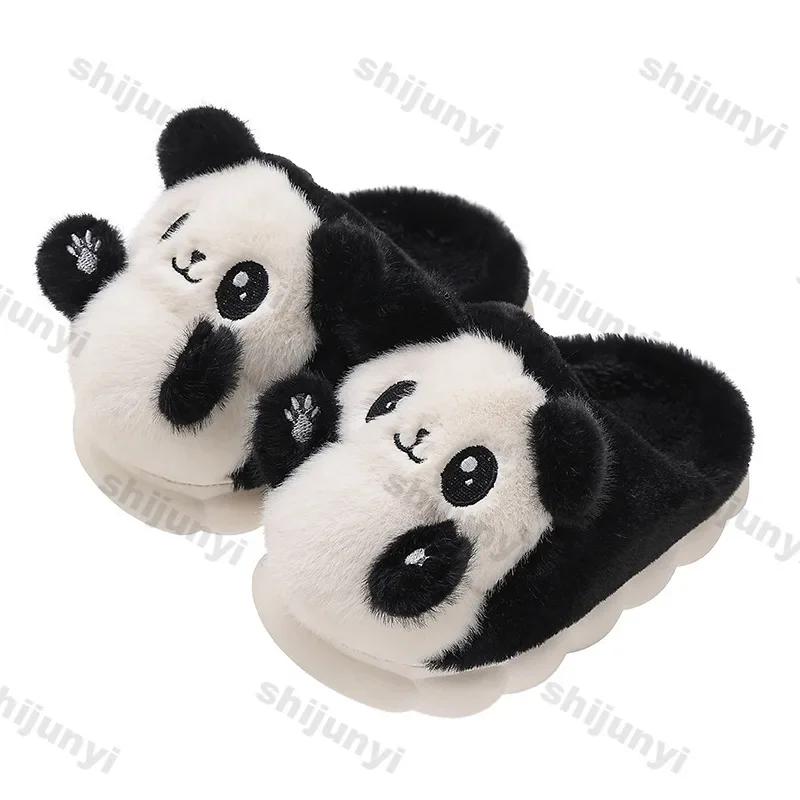 Módní dětské bavlněné pantofle Zimní chlapecké vnitřní domácí roztomilé plyšové panda chlapecké a dívčí rodičovské-dětské dětské zabalené domácí bavlněné boty