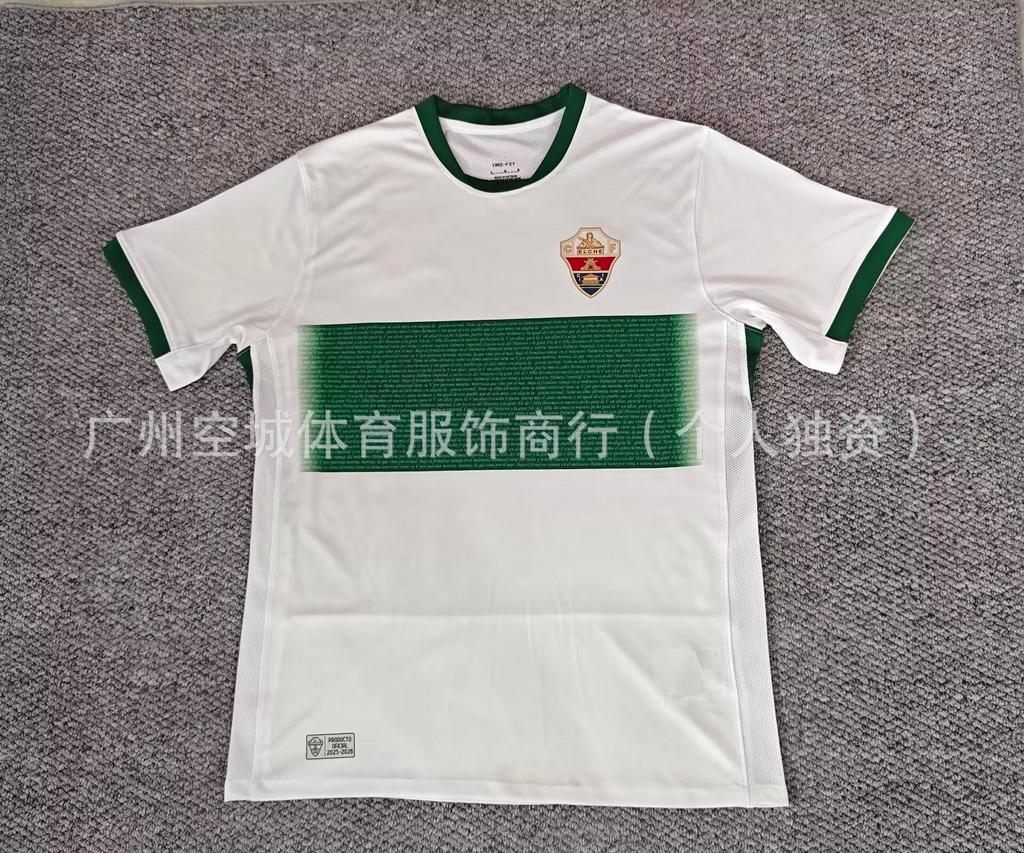 Football Jersey La Liga Fans Mallorca Mallorca Gaddis Football League Training Short Sleeve Home