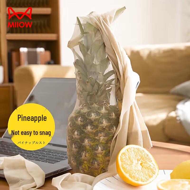 Mao Ren Sheer Anti-Snag Pantyhose