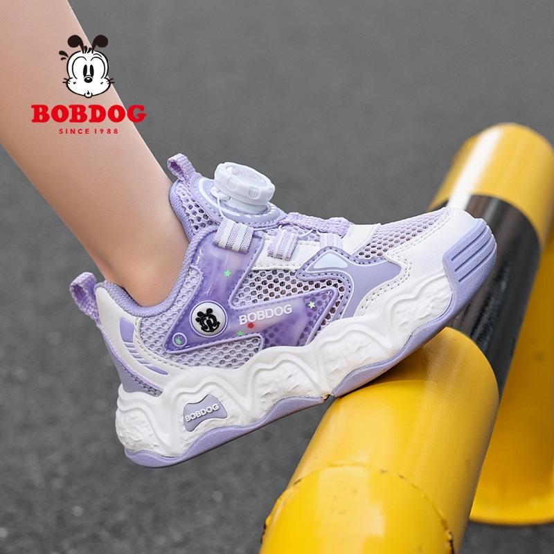 Babudou Children's Shoes, Girls' sneakers2026Summer New Breathable Rotating Buckle Girls' Single Mesh Children's Shoes