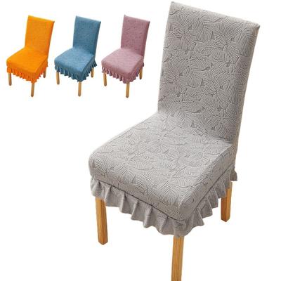 1Pcs Thickened Stool Slipcover Removable One Chair Cover Universal Chair Cover for Home Kitchen