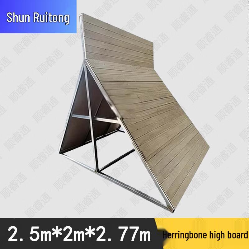 Shunruitong Tactical Shooting Training Equipment