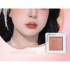 COLORROSE - Western Antique Embossed Blush - 5 Colors
