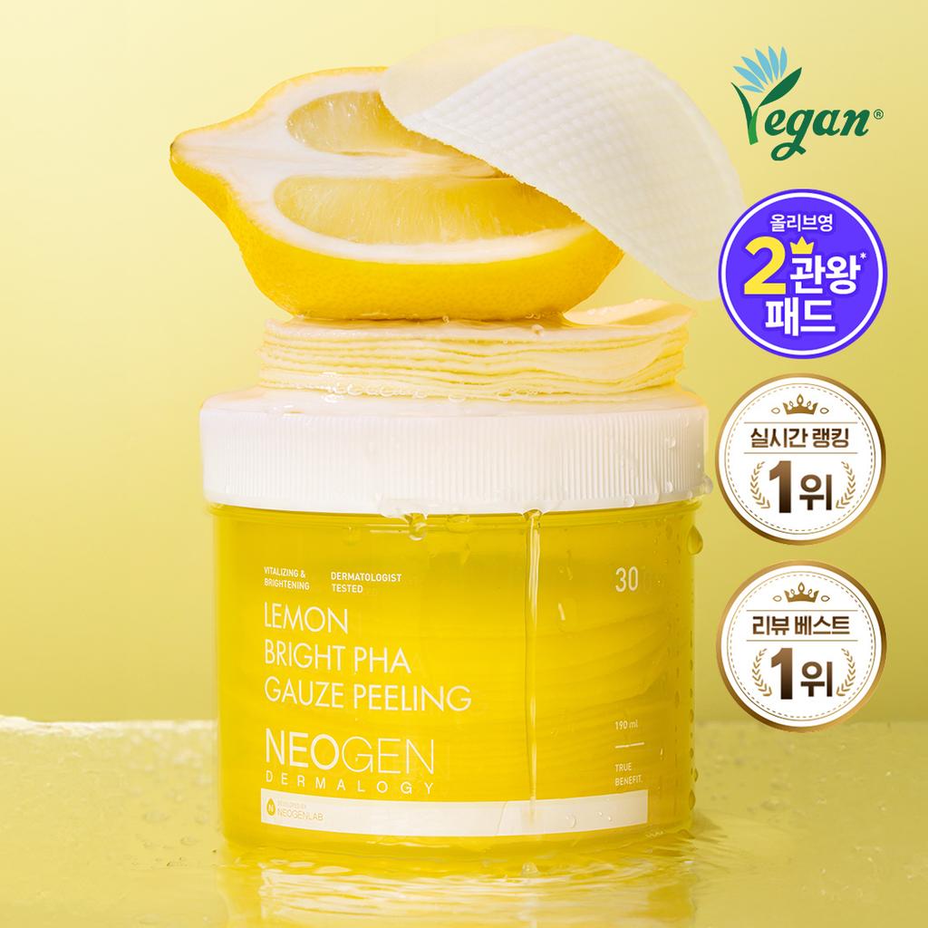 Neogen Pha Gauze Peeling Toner Pad Lemon 30 Sheets 01