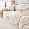 Chenille Sofa Cover Anti-scratch Anti-slip Cushion All-inclusive All-season Universal Sofa Blanket