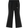 Girls' 2026 Autumn Flare Pants