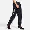 Li-Ning Sports Basketball Series Pure Color Logo Print Jogger Pants Men Bottoms Black AKLSB87-1