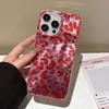 Layered Pink Leopard Gradient Phone Case for iPhone 16/17 Pro