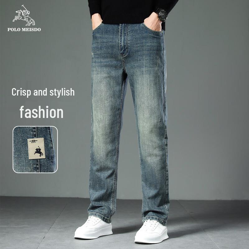 POLOMEISDO Men s Straight-Leg Jeans 28