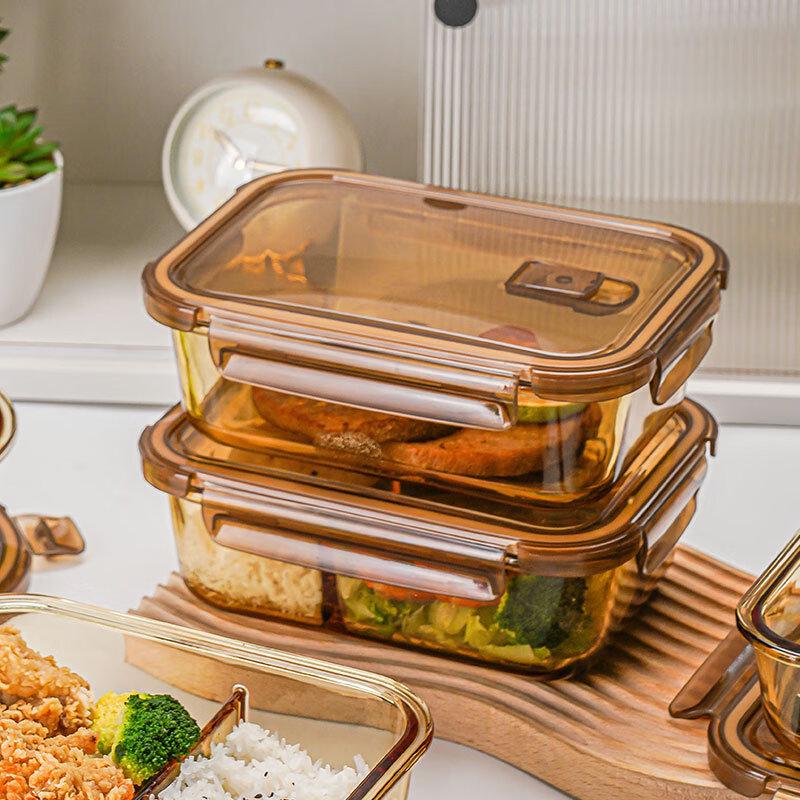 Retro Amber Glass Food Storage Container