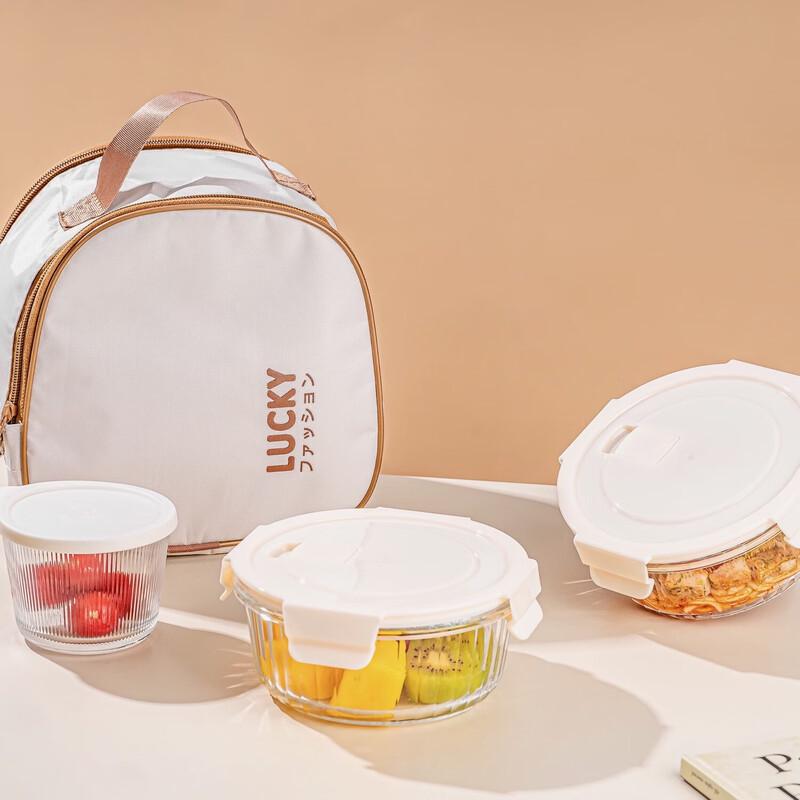 Yiliwu Simple Joy Glass Food Storage Set