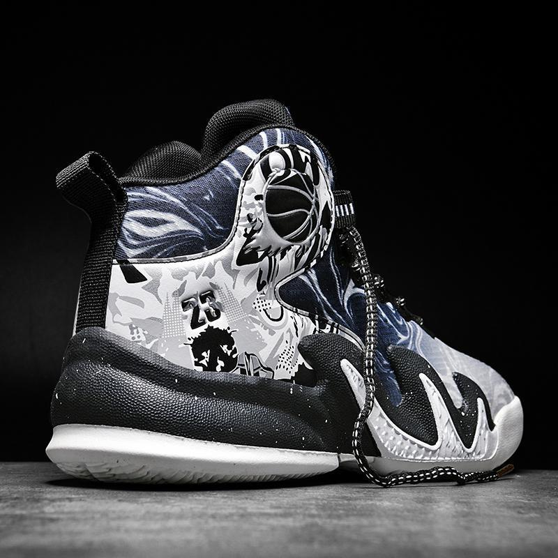 

A pair of delivery student basketball shoes men s actual combat cement game boots youth junior high school adult sports shoes 45