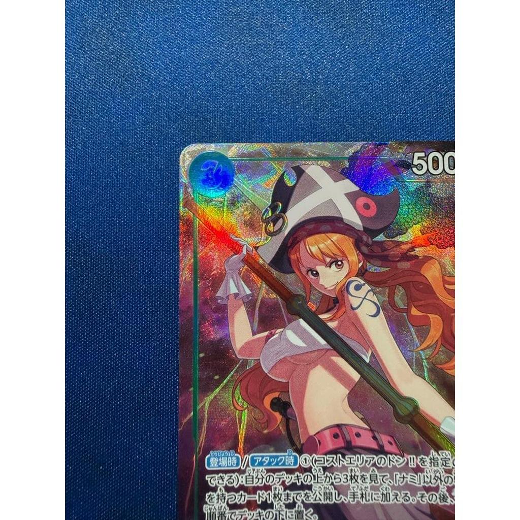 Used Nami OP02-036