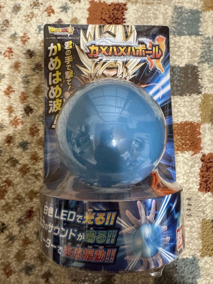 

[USED] Kamehameha Ball Dragon Ball