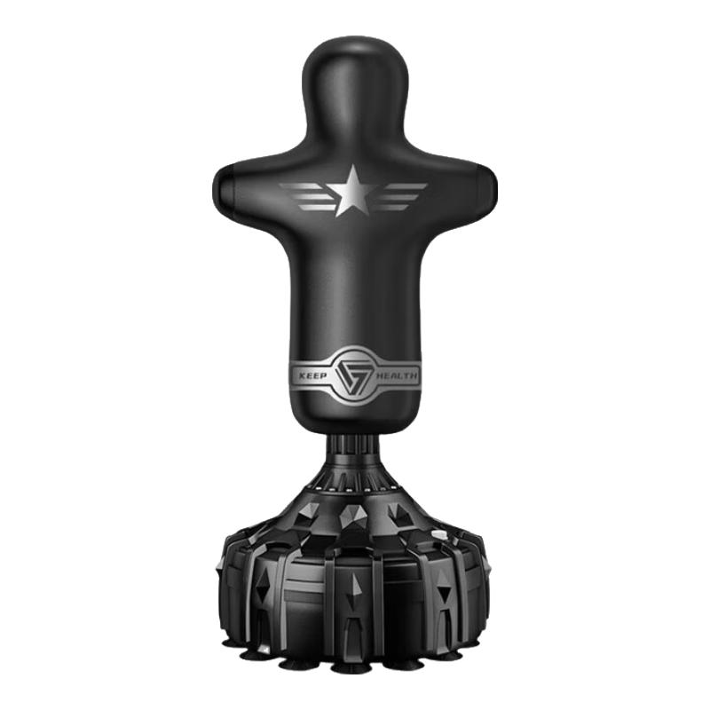 Humanoid Freestanding Boxing Punching Bag with Gloves