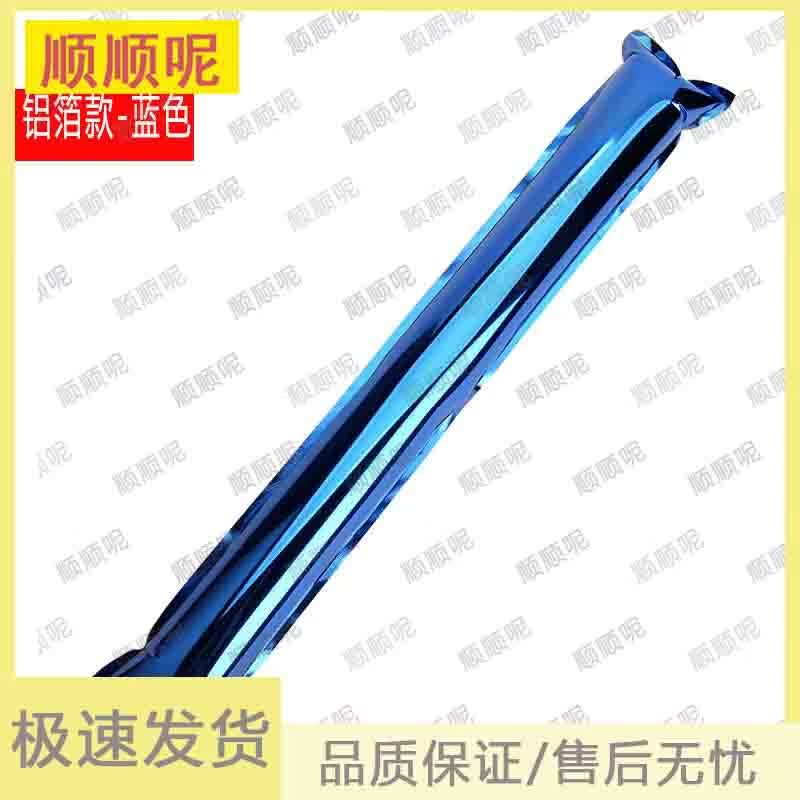 Inflatable Cheering Thunder Sticks