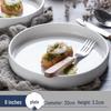 ZISIZ Nordic Ceramic Shallow Serving Plates