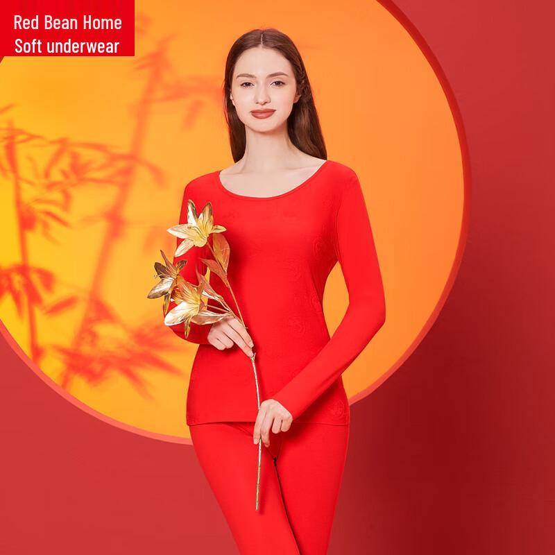 Women's Cotton Spandex Thermal Underwear Set